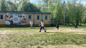 2 смена 1 день 1