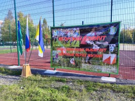 Югорский азимут 2024 7