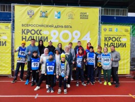  Легкоатлетический забег 4
