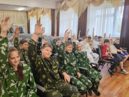 День воинской славы 1