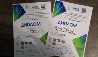 Товарищеские встречи по рукопашному бою 4