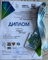 Товарищеские встречи по рукопашному бою 7