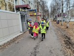 Каникулы без опасности 2
