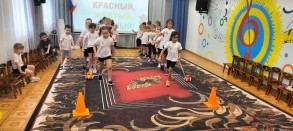Каникулы без опасности 3