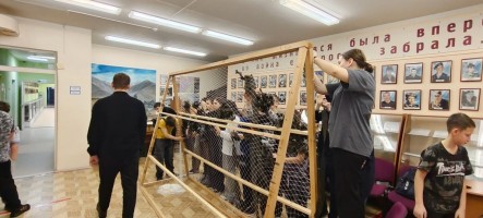 Плетение маскировочных сетей 1