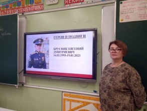 Диалог о Героях 1