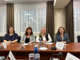 Международная научно практическая конференция 2
