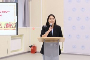 Международная научно практическая конференция 3
