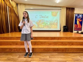 Всюду музыка звучала 5