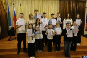 Награжднение технофорум 1