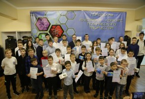 Награжднение технофорум 5