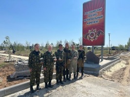 Вахта Памяти 2025 3