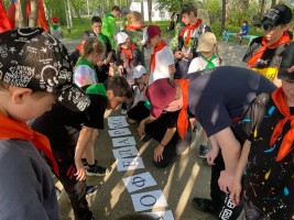 Открытие палаточного лагеря 5