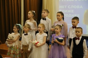 День матери 1