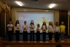 День матери 3