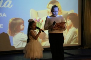 День матери 8