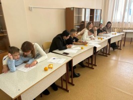Неделя психологии 1