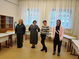 Психологический тренинг 2