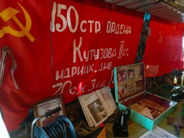 Автобус Победы 8