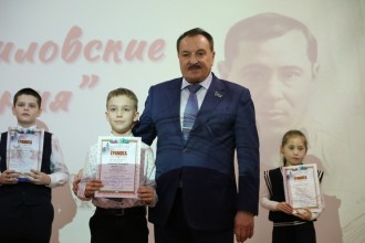 Награждение победителей и призёров конкурса 1
