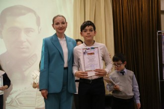 Награждение победителей и призёров конкурса 2