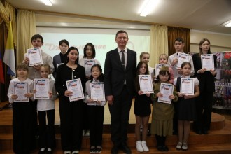 Награждение победителей и призёров конкурса 3