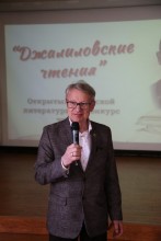 Награждение победителей и призёров конкурса 7