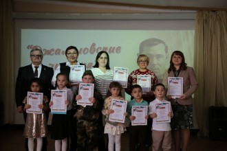 Награждение победителей и призёров конкурса 9