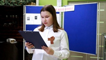 Герои моей семьи 4