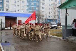Парад 2