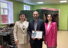 Итоги всероссийского конкурса