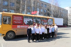 Итоги всероссийского конкурса2