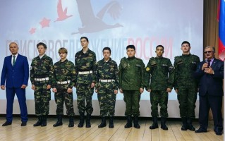 Проводы в осеннюю экспедицию 1