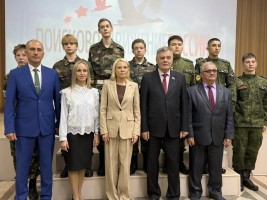 Проводы в осеннюю экспедицию 3