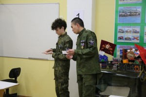Слёт день1 2