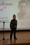 Джалиловские чтения 13