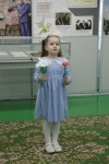 Джалиловские чтения 9