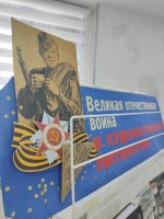 Круглый стол с поисковиками2