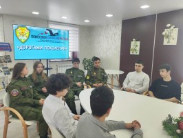 Круглый стол с поисковиками3
