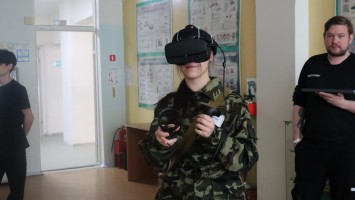Будь V игре 2