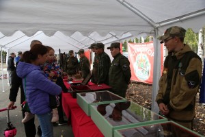 Открытие Парка Победы 2