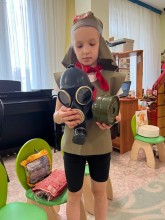 Безопасность это важно 3