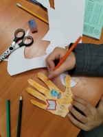 День конституции 4