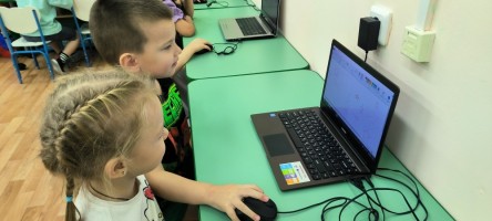 Графический мастер 3