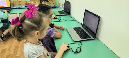 Графический мастер 4