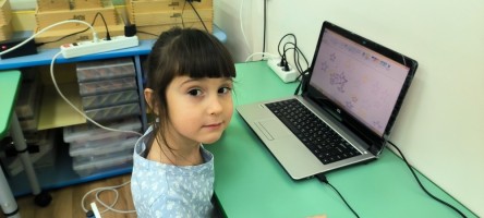 Графический мастер 5