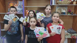 Поздравление защитникам Отечества 3