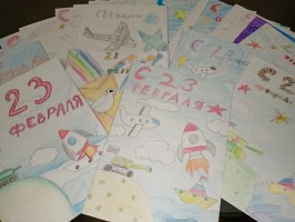 Поздравление защитникам Отечества 4