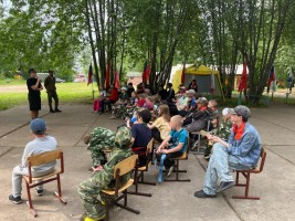 Важная встреча 1