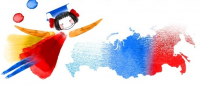 Рисунок1